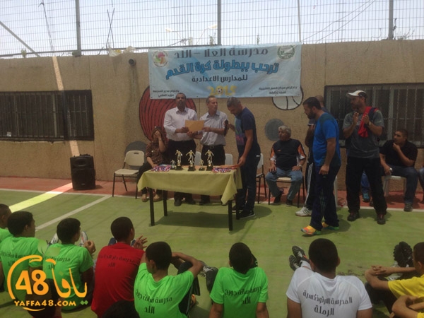 kora lud i3dadeiya (9).JPG